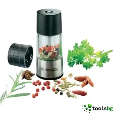 GREEN BOSCH IXO COLECTION S - ПРИСТАВКА ЗА ПОДПРАВКИ